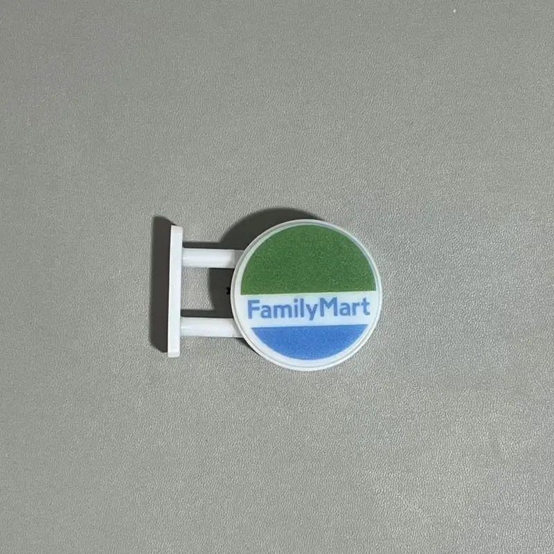 Pegatina magnética para refrigerador de cafetería, etiqueta ligera creativa para tienda de conveniencia, caja de luz familiar magnética, decoración de juguetes: Gris claro