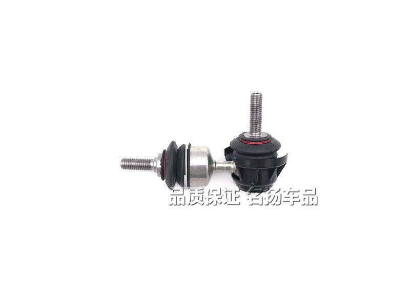 Rear Stabilizer Link sway bar for Ford Focus MK3 1.6 2.0