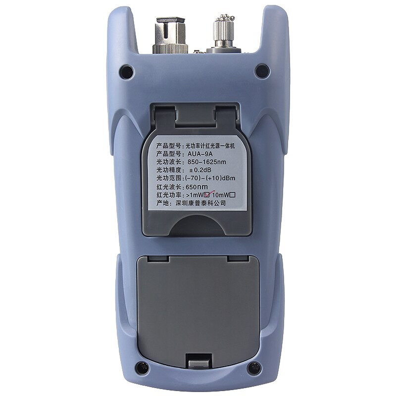 AUA-9A Alle-In-Een Optische Power Meter Met Visual Fault Locator Glasvezel Tester 5Km 10Km 20Km 30Km Vfl 1/10/20/30Mw