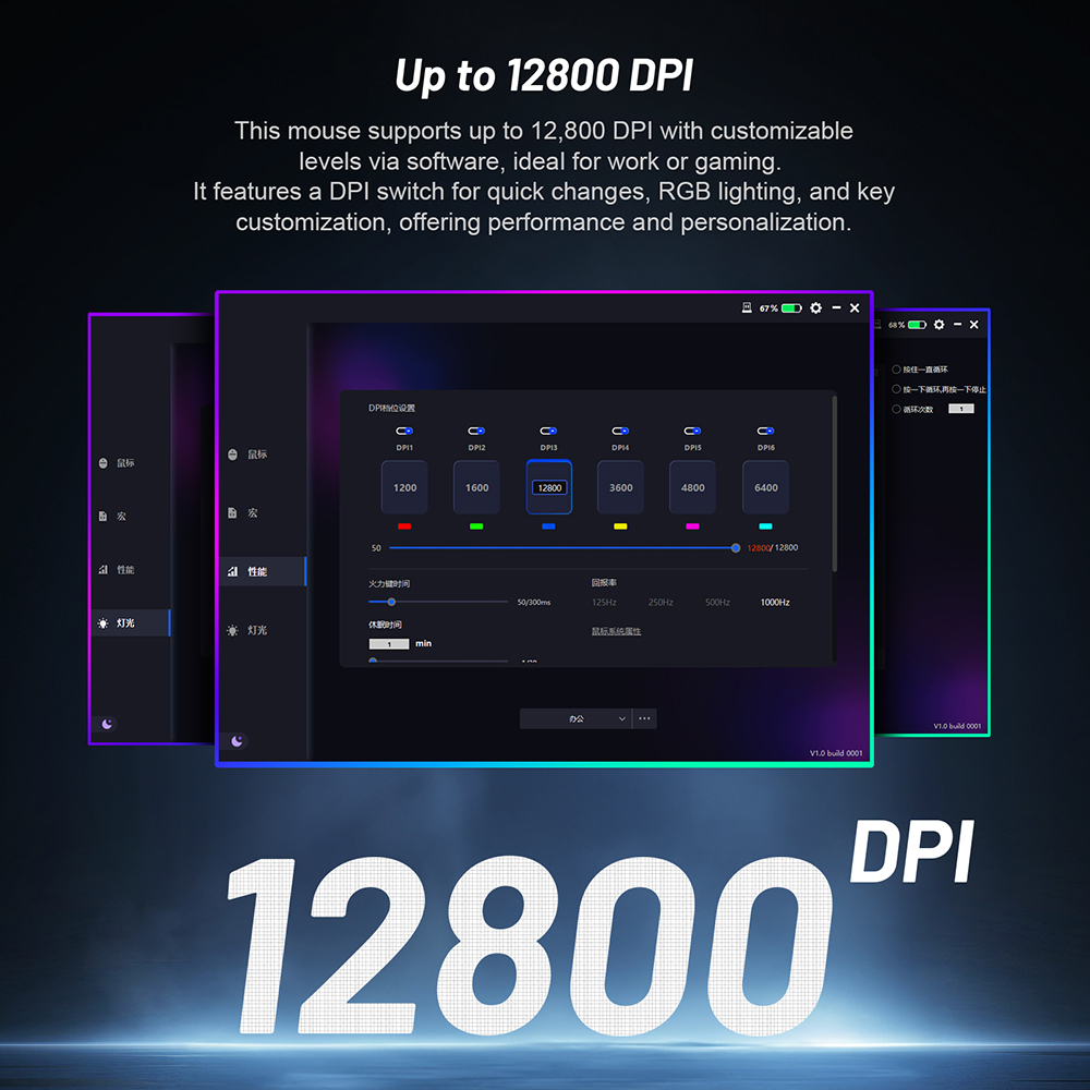 Chatreey Gaming Mouse 12800DPI 1000Hz BT/2.4G/ Wired 7 Buttons Macro Mouse for E-sports Ergonomic RGB Backlit