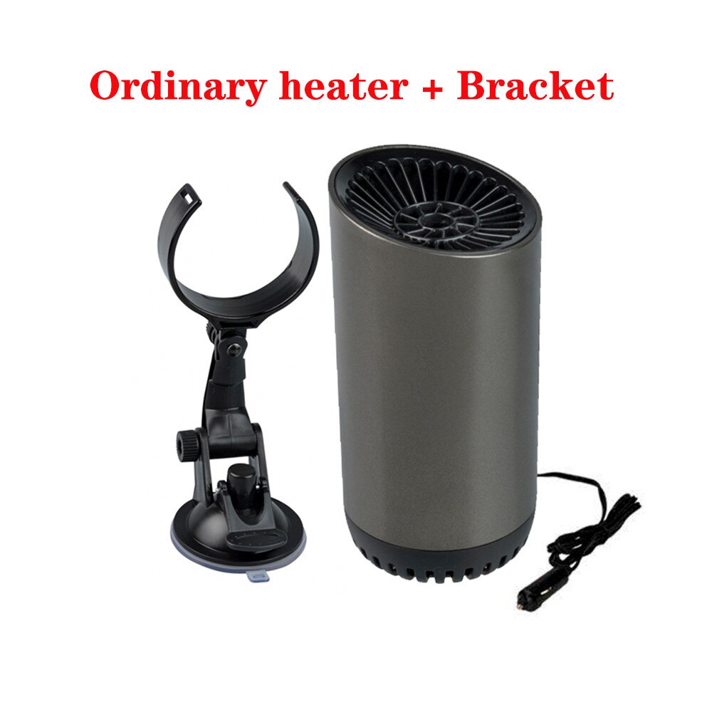Winter Car Heater Universal 12V Car Interior Heating Cooling Fan Heater Window Mist Remover Portable Car Heaters: Ordinary and Bracket