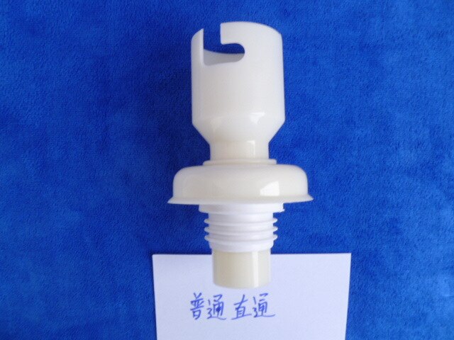 Vaskemaskine gulvafløbsfuge vand deodorant tee albue 50 40 rør dobbelt dobbelt vandrør pvc rør