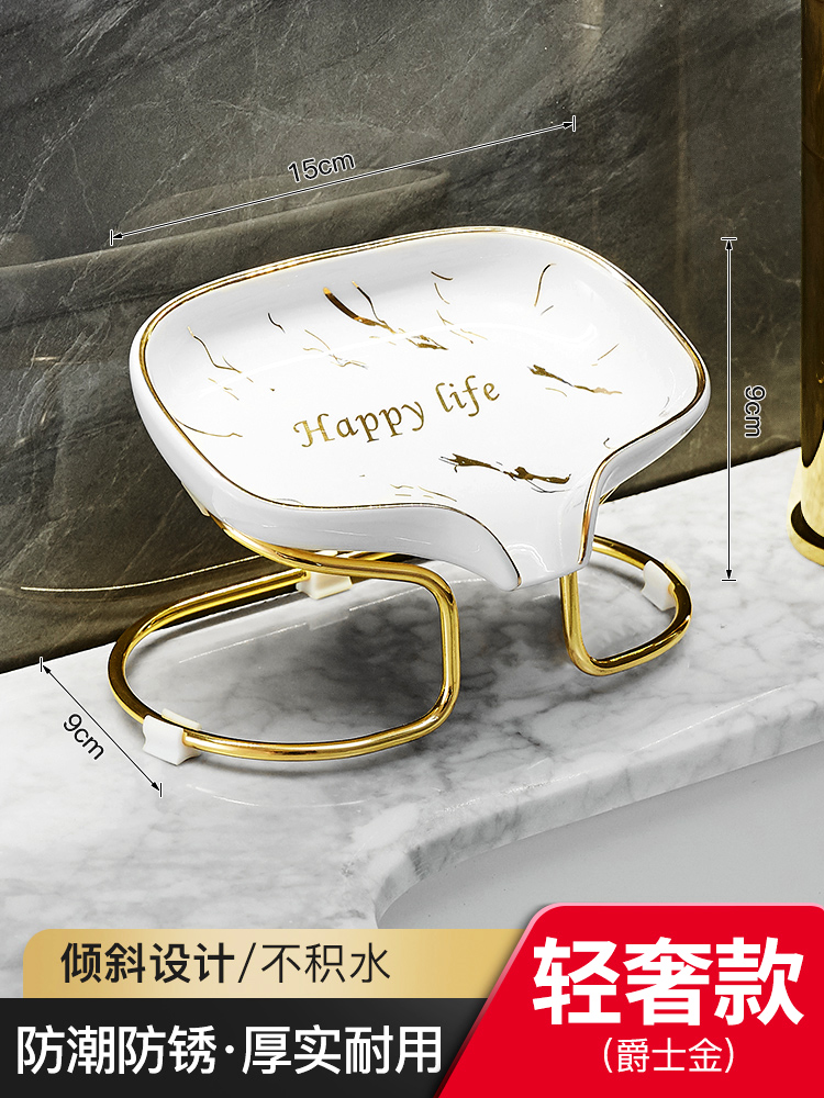 Porte-savon en céramique léger et luxueux, égouttoir sans perforation, support de rangement pour la maison,: A
