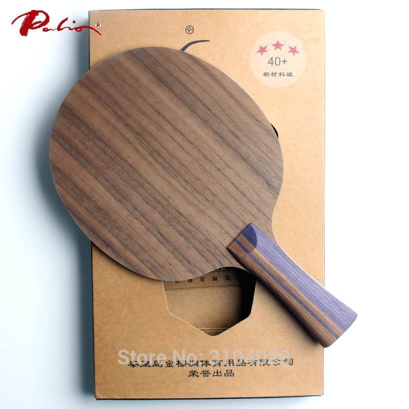 Palio official way005 way 005 table tennis blade pure wood for 40+ material table tennis racket sports racquet sports