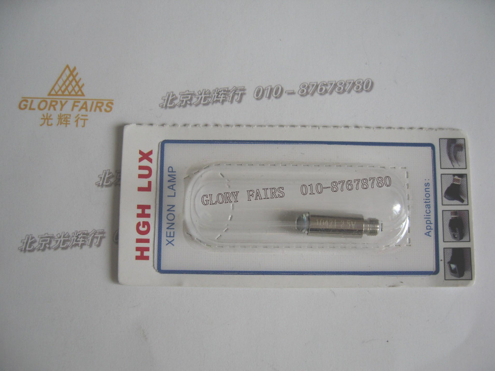 Alternative Riester 10421 2,5 v 2,7 v Otoskop Spekulum lampe, HL XL 10421 Halogen birne