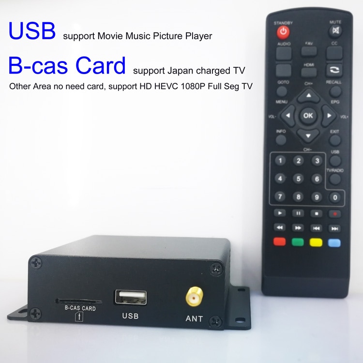 Boîtier de Tuner TV numérique pour voiture, 12V ~ 24V, ISDB-T avec PVR, pour le japon, le brésil et le chili