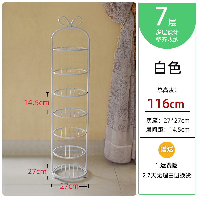 Moderne Schoenenrek Metalen Rekken Thuis Verticale Opslag Entree Meubels Ijzer Opslag Plank Plant Stand Eenvoudige Schoen Kasten Ins: Paars