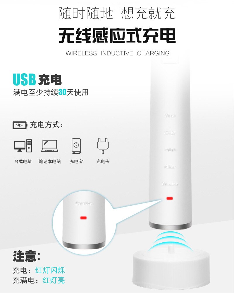 Leyuyo Sensing Wiederaufladbare Elektrische Zahnbürste 3 Oberfläche U-Förmige Bürste Erwachsene Weichen Borsten Akustische Wasserdicht
