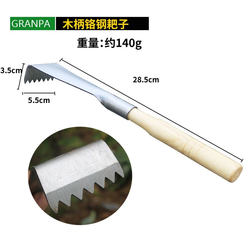 Kleine Tuinieren Bonsai Plant Set Draagbare Ijzeren Schop Hark Schoffel Voor Tuin En Groente Tuinen Bonsai Tool Hand Tuingereedschap: Goud