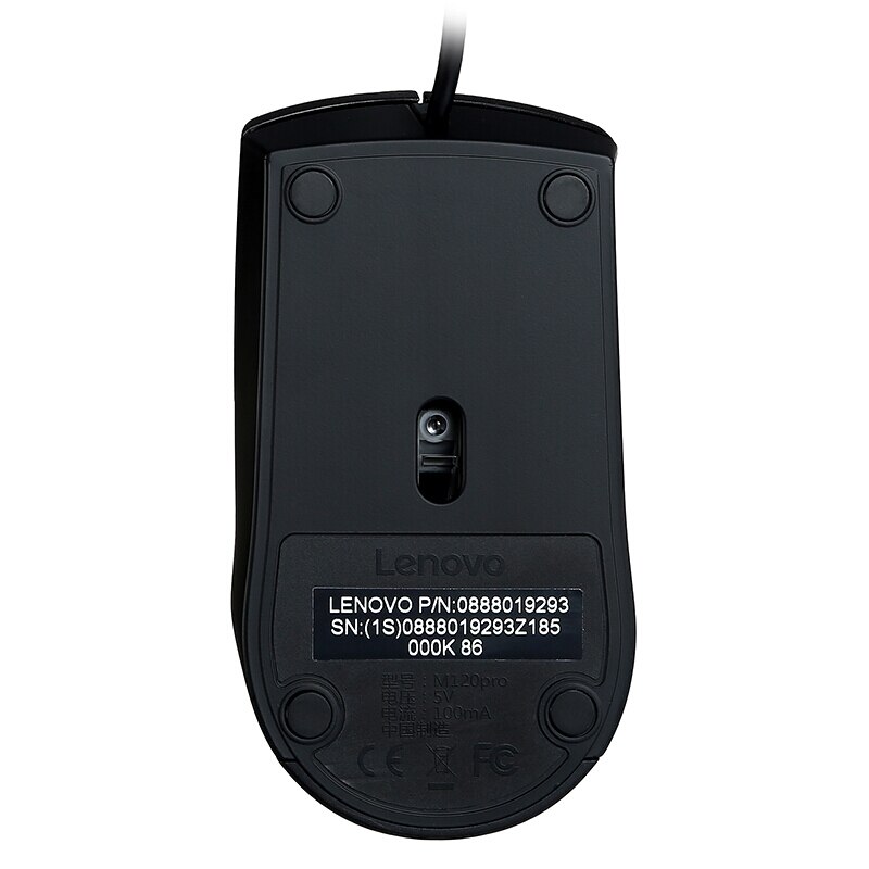 Lenovo M120Pro Wired Optical Mouse with 1000DPI for Home Office Using Gamer