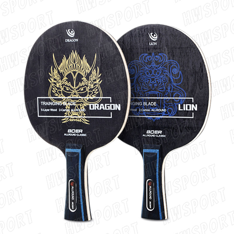 BOER LION DRAGON Table Tennis Blade 5 Wood 2 Carbon Ping Pong Blade Entry Pingpong Base Board