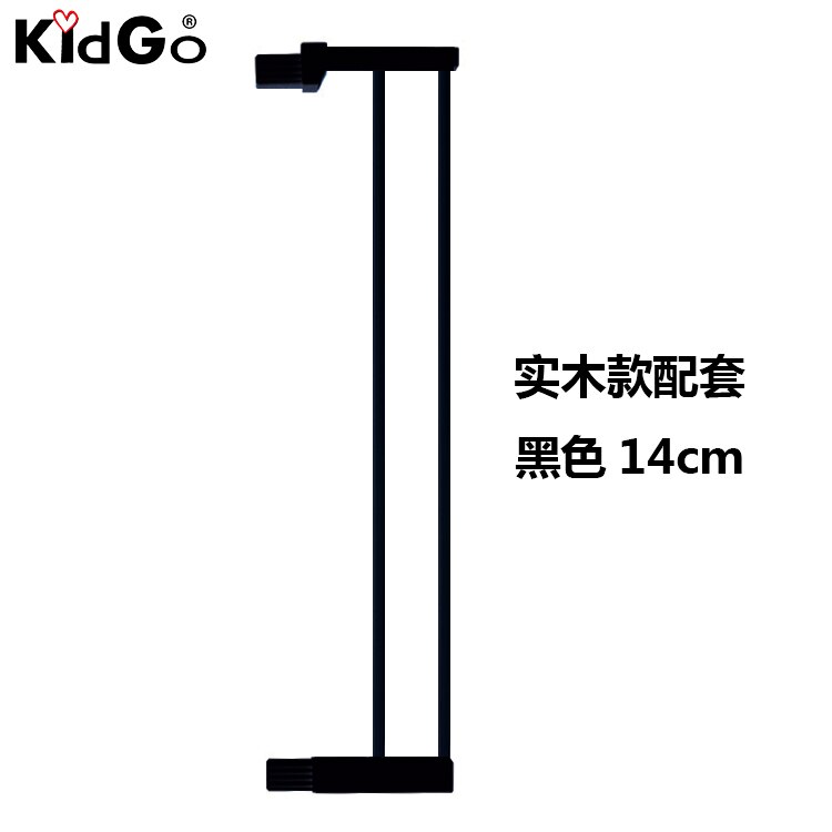 3 colors solid wood gate pet baby safety gate: 14cm black