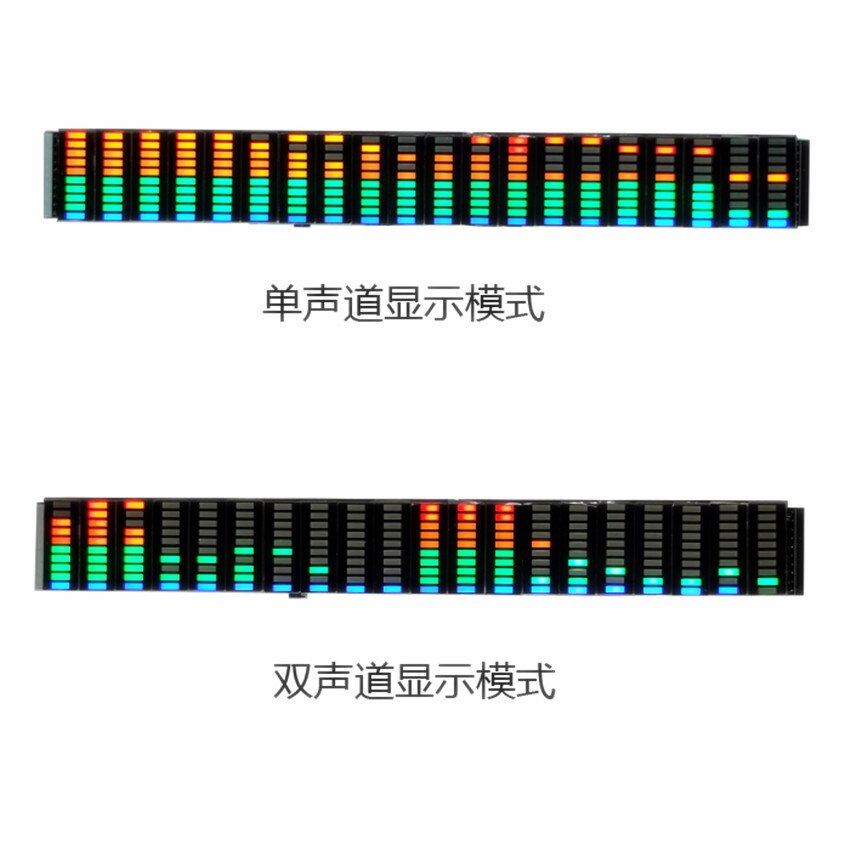 LED Music Spectrum Display Analyzer stereo Audio Level Indicator METER Amplifier