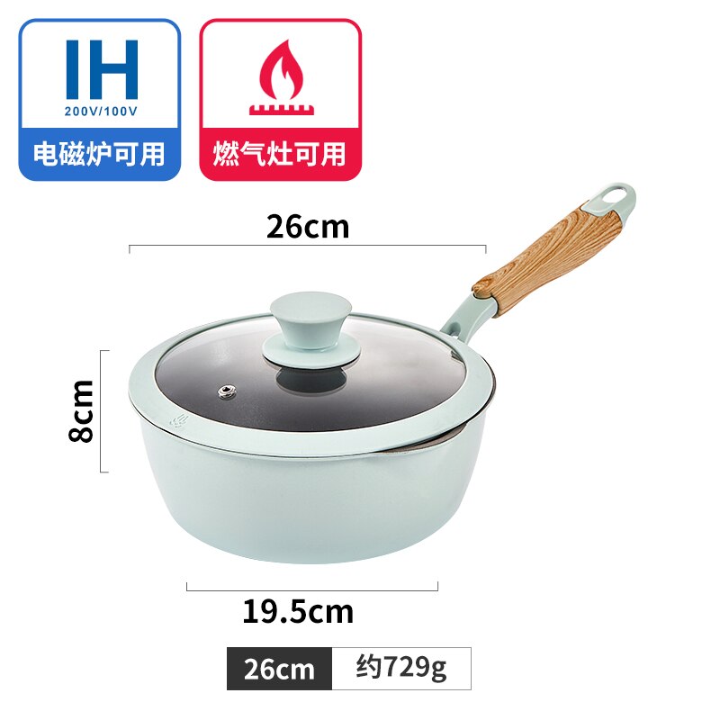 Jiashi køkken ingen pind pande wok husholdning pande lille wok jade du brænder stegepande elektromagnetisk ovn generelt mindre: 26cm wok låg