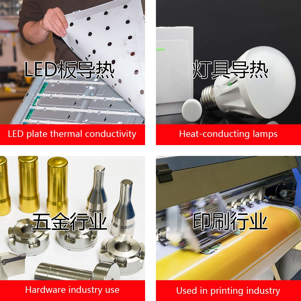 1 roll 8mm 10mm 14mm transfer tape double-sided thermal conduction tape for chip PCB LED radiator electronics field