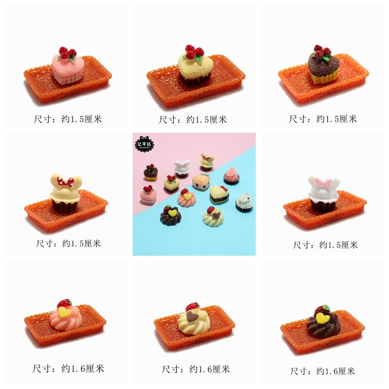 7 Pcs Mini Candy Desert Flatback Charm per capelli fai da te fiocco Scrapbooking decorazione abbellimento fascino