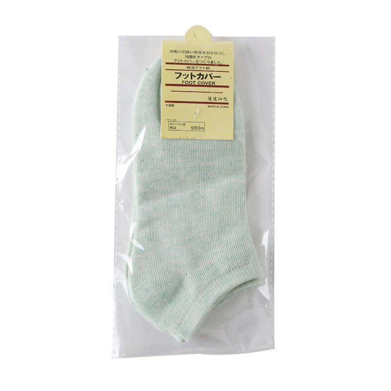 Chaussettes en coton couleur bonbon | Chaussettes courtes, couleur unie, bouche peu profonde, pour femmes et filles, directe