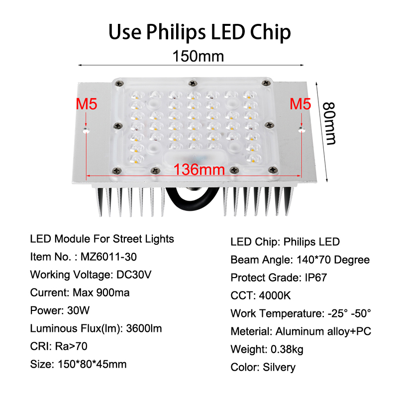 LED Module 30W Street Lights Transform Waterproof IP67 Garden lights rectangle led modules for DIY flood lights DC30V 900ma