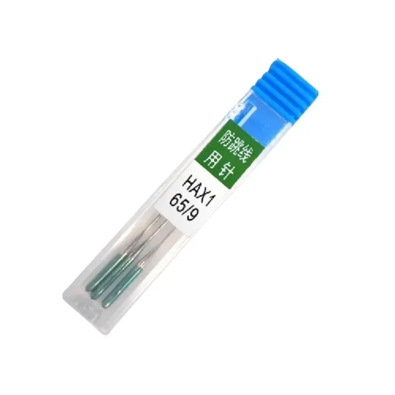 Portable Anti Jump Needle Sewing Machine Needle Stretch Fabric Stitch Needles for Home Sewing Machine Accessories