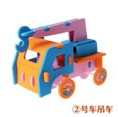Voiture 3D stéréo EVA faite à la main pour enfants, éducatif de bricolage: 1