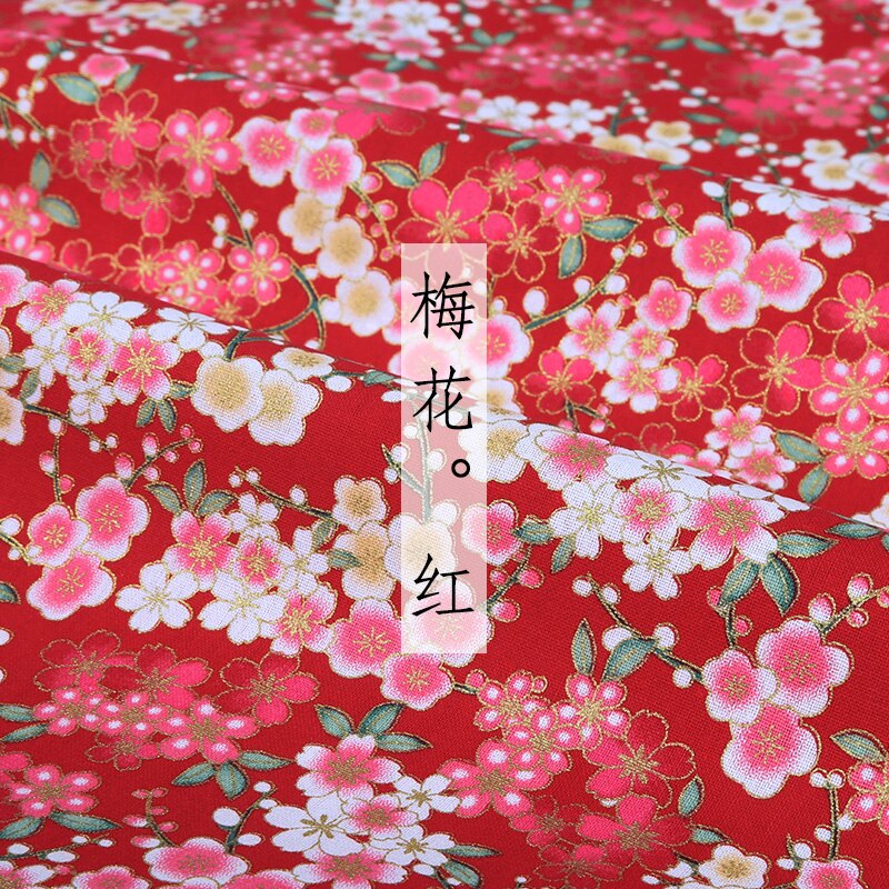 Japanese style Kimono 100% cotton fabric Gilding printing cheongsam cloth for dress Patchwork Home textile material 145*50cm: 11 red
