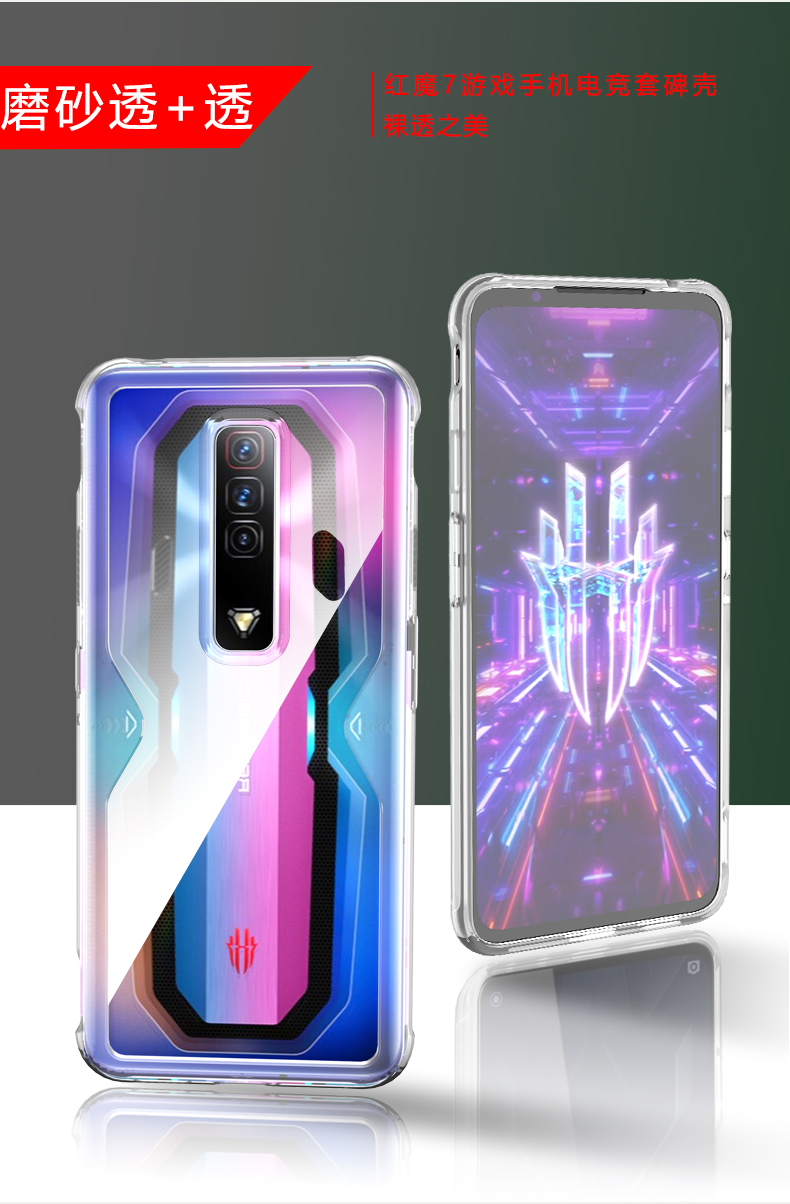 Dla ZTE Nubia czerwony magia 7 zawodowiec Obudowa miękka ramka z TPU przezroczysta akrylowa odporna na wstrząsy tylna pokrywa dla RedMagic 7 6.8 cala Coque Fundas: For czerwony Magic 7 / jasny