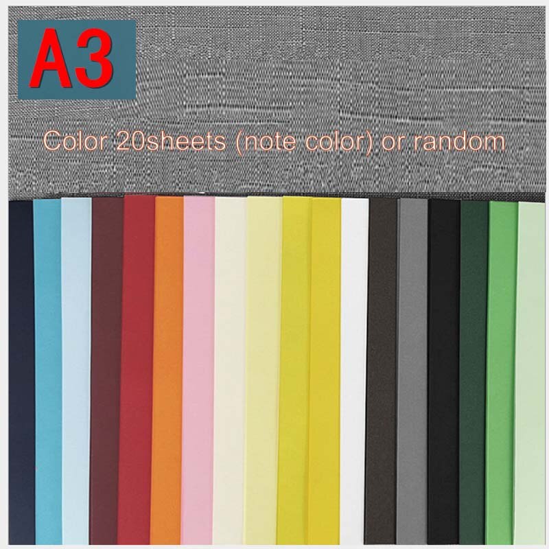 A4 300g Thick Hard Cardboard Cutting Paper Origami DIY Greeting Card Photo Album Card Scrapbook Materials Drawing Decor Paper