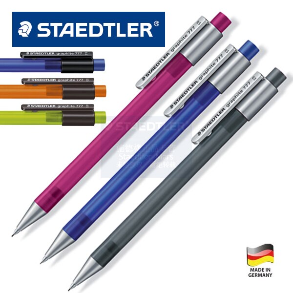 Staedtler 0.5 mechanical pencil student multicolour 6pcs/lot