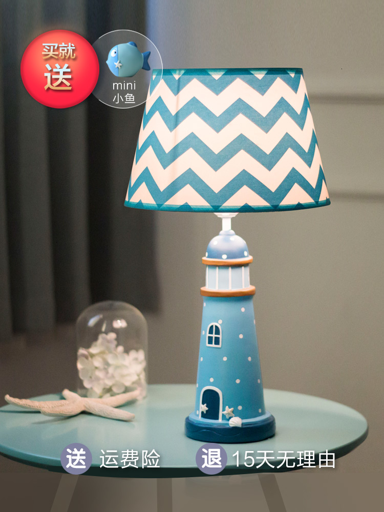 Remote Control Desk Lamp Cheap Bedroom Bedside Lamp Children Room Table Light Originality Blue Lampara Escritorio Abajur