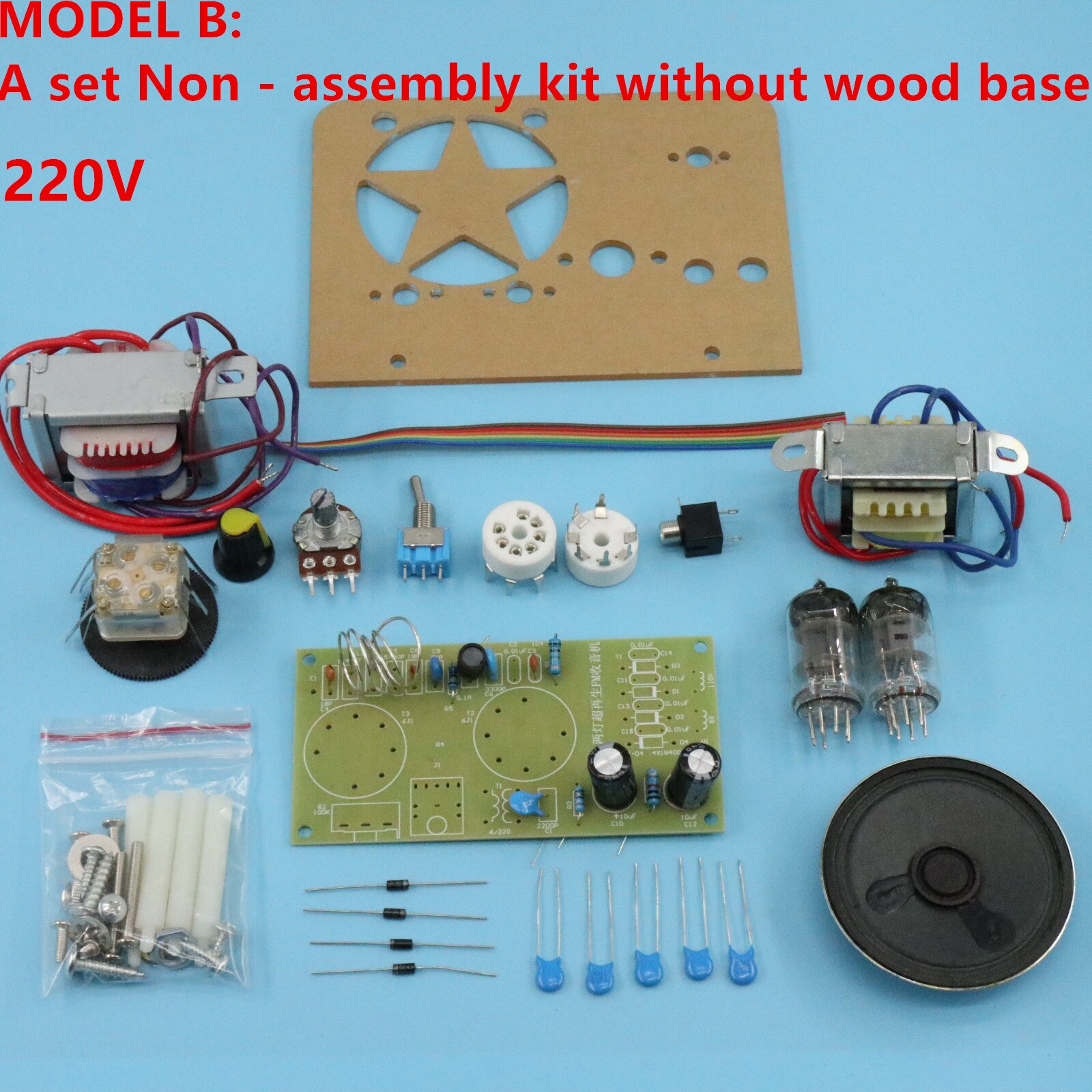 110V 220VElectronic Vacuum Tube Super Regenerative FM Tube Radio Receiver Kits 6J1+6J1DIY Entry-level preferred product: MODEL B 220v