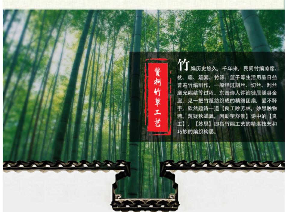 Bamboo woven round dustpan Hand-woven bamboo sieve rice sieve bamboo plaque painting tray