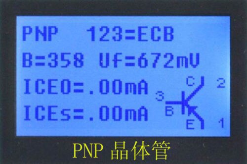 MK-328 TR LCR ESR Tester Transistor Inductance Capacitance Resistance ESR Meter