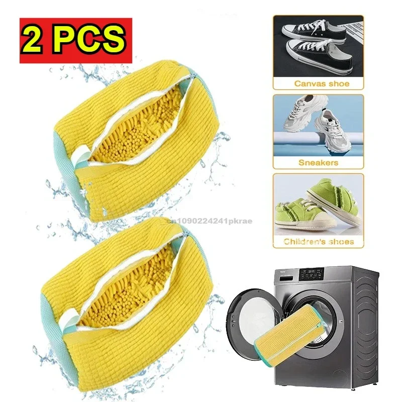 Waschnetztasche für Sneaker zum Waschen von Hausschuhen, Waschnetz, Waschmaschinentasche, Hausschuhe, Schuhe, Taschen, Waschpantoffeln, Waschschuhbeutel: Licht Grün