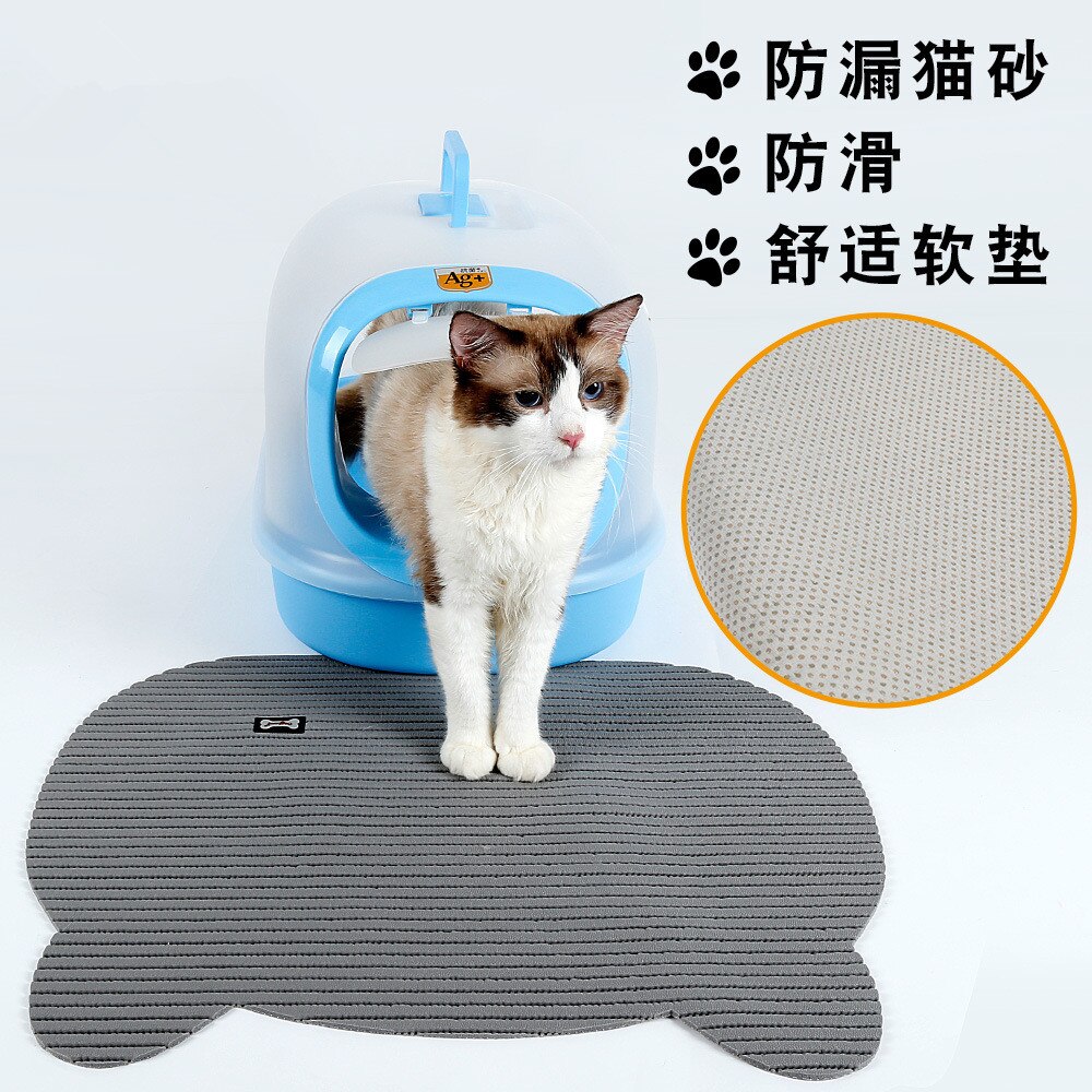 Non slip Litter Lock Mat Cat Litter Trapping Mat Pet Food Mat Wipe Cleaning