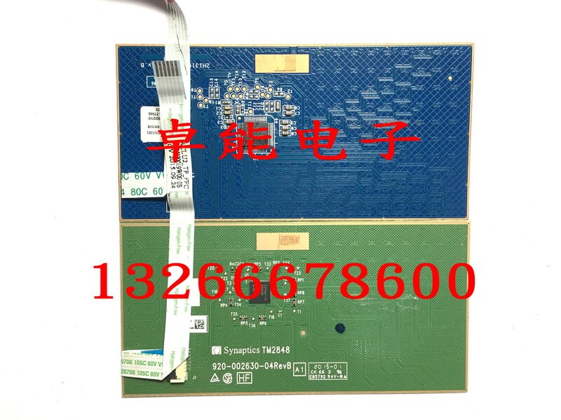 lenovo G50-30 G50-45 G50- 70 G50-80 G50-70M Z50-70 touchpad with cable