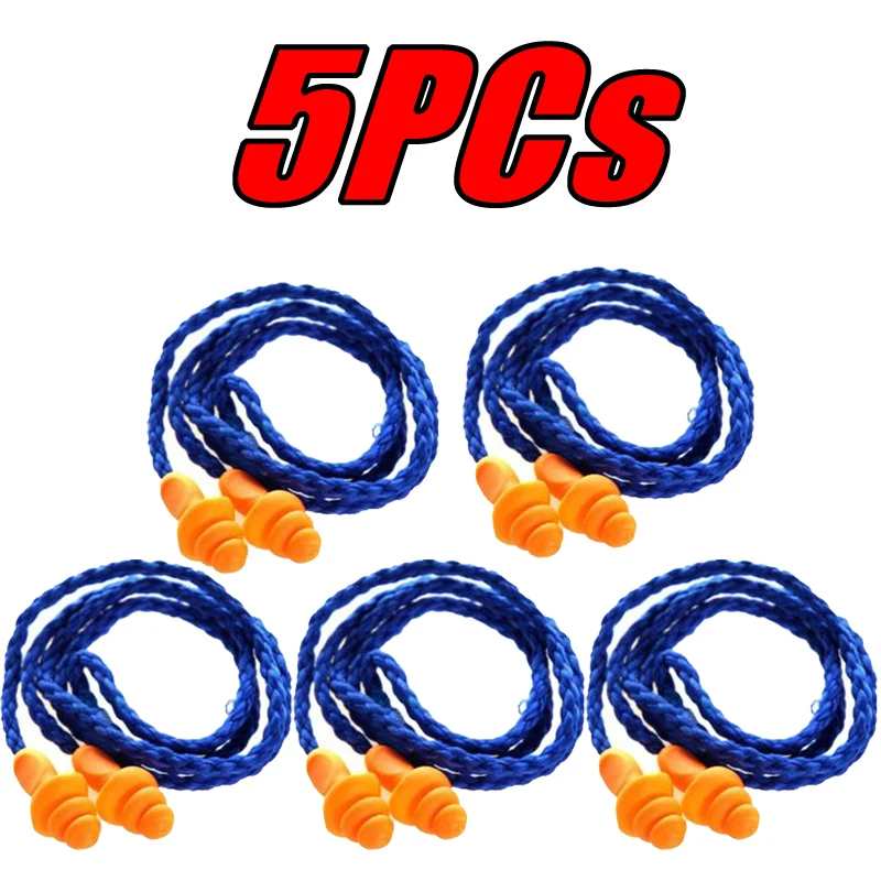 1/5/10Pcs Soft Silicone Corded Ear Protector Soundproof Earmuffs Noise Protection Earplugs Sleep Snoring Reusable Ears Plugs: Beige