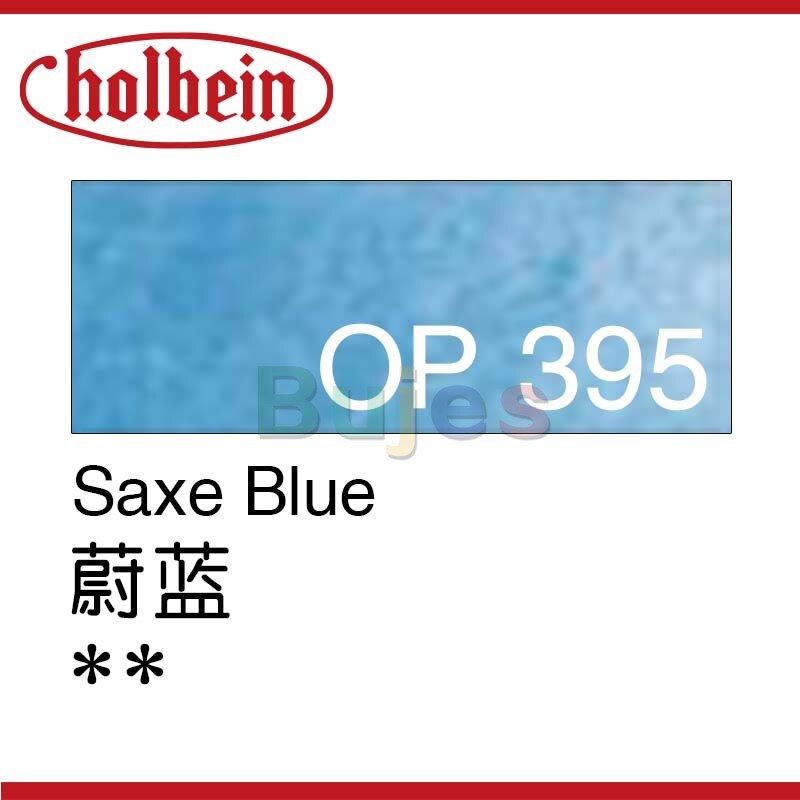 Holbein Artist Oil Colour Pencil/Blue OP312-OP395 Suitable for Coloring and Painting, Colored Pencil ,Fine, Light: OP395