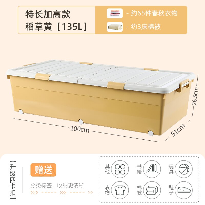 Bac de rangement sous lit en plastique HDPE, boîte de rangement, conteneur de rangement ménager avec roulettes et Double couvercle, nouveauté 100%