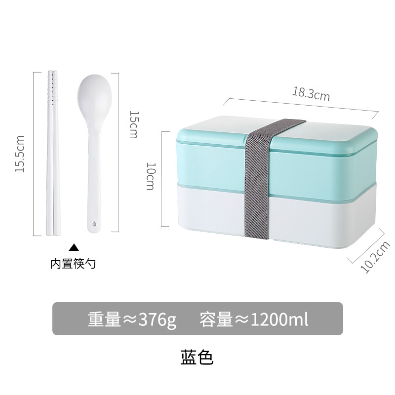 1200ML Japanese Lunch box Microwavable Food container double layer Portable Bento Box with Compartments Leakproof BPA free: blue