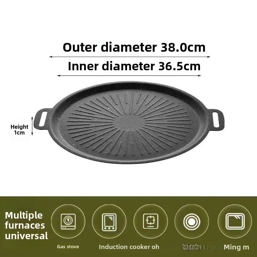 Sun Shaped Non-Stick Iron BBQ Grill Pan Convenient Outdoor Camping Home Use Multi-Purpose Roasting Dish Easy to Clean: Brown