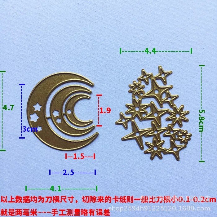 Frame Metal Cutting Dies 3D Rocker card dies stencil For Scrapbooking photo card Making Embossing Card crafts