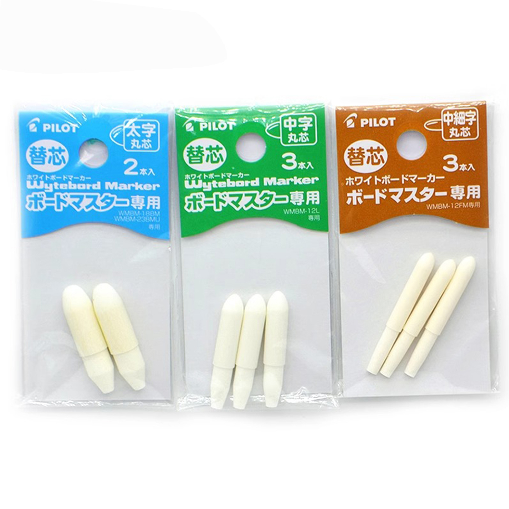 1 Pack Pilot Whiteboard Pen Tip Rechte Vloeistof Wbmavbm Gespecialiseerde Pen Tip Japans Briefpapier