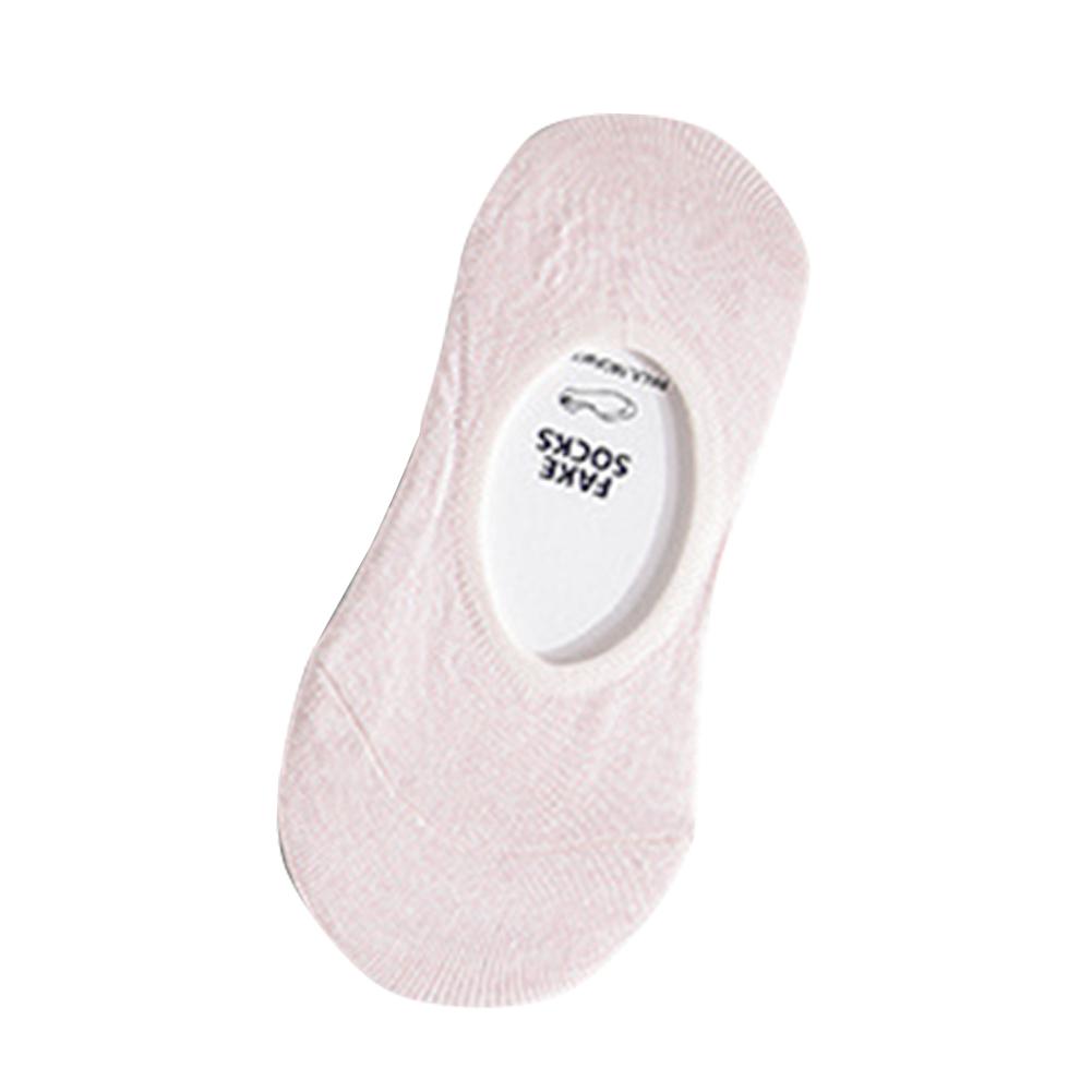 Jedna Para Damskie Skarpety Invisible iShine - Bawełna Antypoślizgowe - Niskie Wycięcie Casual & Sport