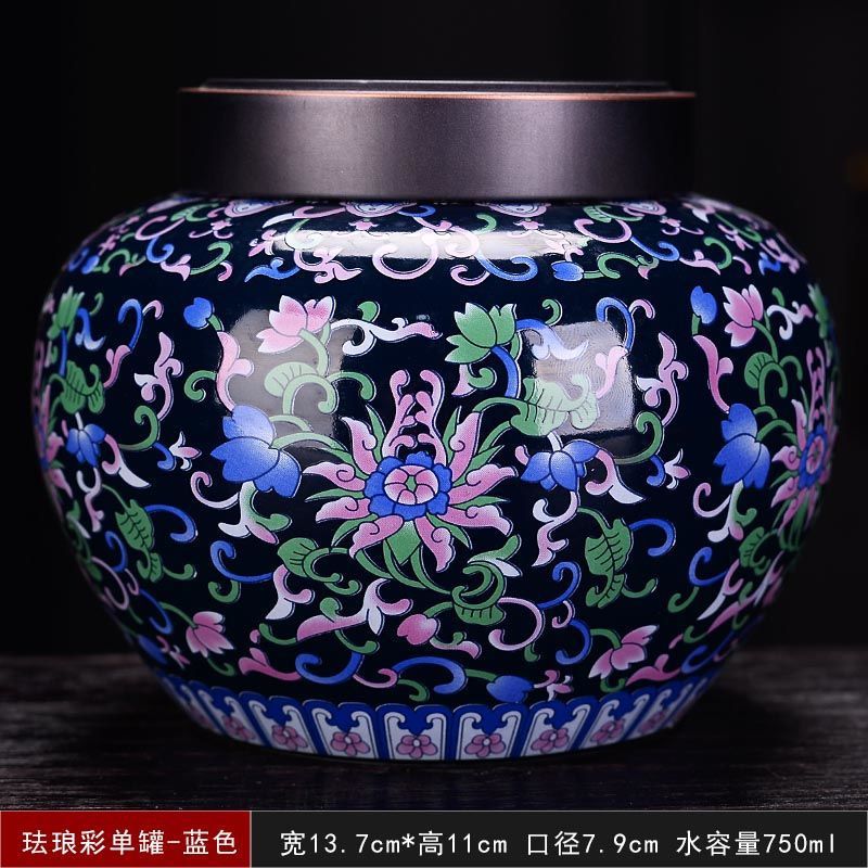Enamel Color Flower Tea Cans with Alloy Lids Kitchen Sealed Storage Jars Candy Coffee Beans Food Storage Jars Home Decoration: B