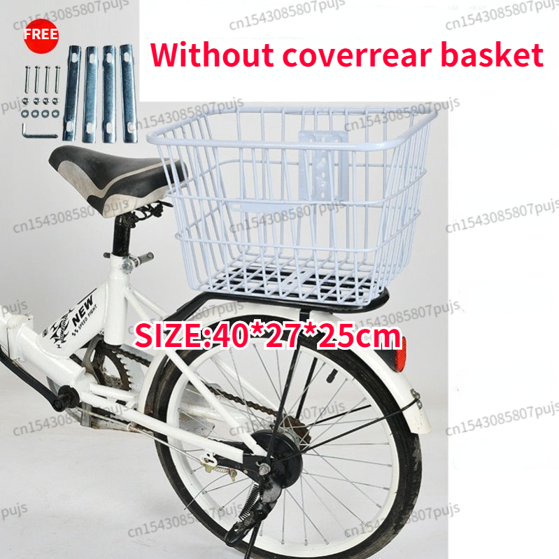 Cesta trasera de Metal de gran capacidad para bicicleta, resistente al agua y a la lluvia, accesorios para bicicleta: YELLOW