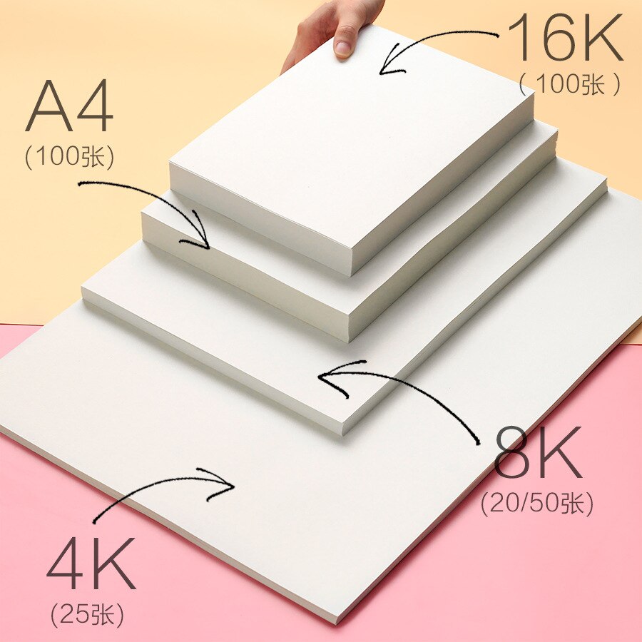Painting Drawings Of Art Supplies Watercolor Sketch Book 4K Watercolor Gouache A4 Painting Drawings 16K White Paper Picture Book