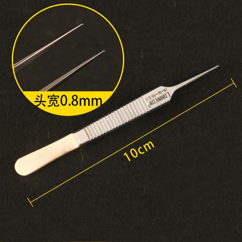 Fat tweezers Double eyelid fine tweezers No hook tethering tweezers Eye plastic tweezers