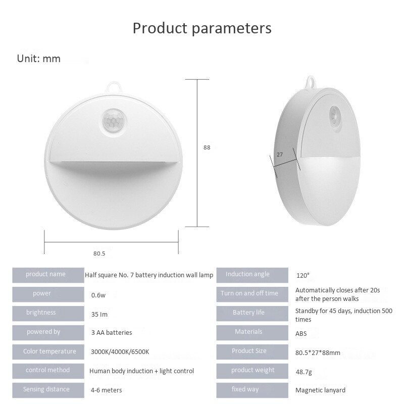 Human Body Induction Night Light Half Moon Night Light Children's Night Light for Home