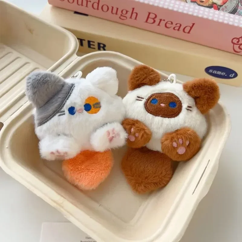 2 stks Kawaii Zachte Pluche Kat Pop Hanger Sleutelhanger Rugzak Pop Sleutelhanger Paar Tas Sleutelhanger Creatieve Pluizige Grappige Decoratieve