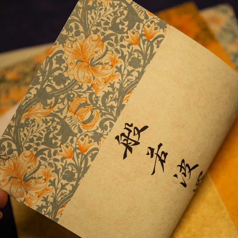 Retro Batik Xuan Paper Letterhead with Flower Pattern Thicken Half Ripe Rice Paper Small Regular Script Brush Calligraphy Papier